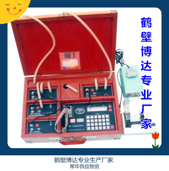 山西的WGCB型管路多參數(shù)測定儀行業(yè)型號與概述